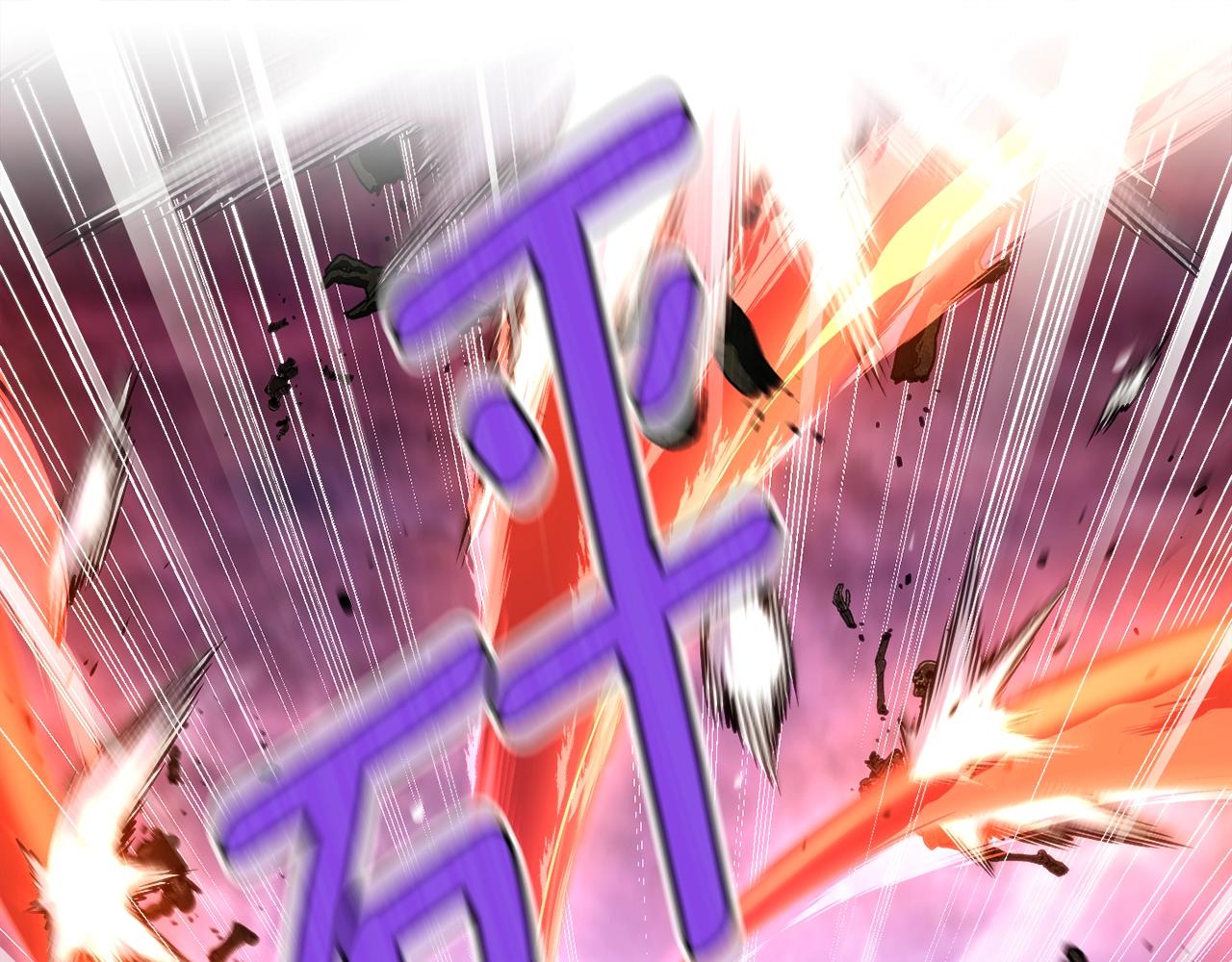 第149话 背叛22