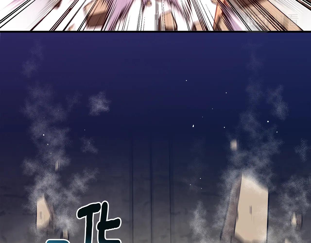 第151话 空手而归99