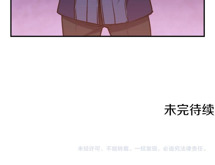 第104话 我韦德又回来了！123