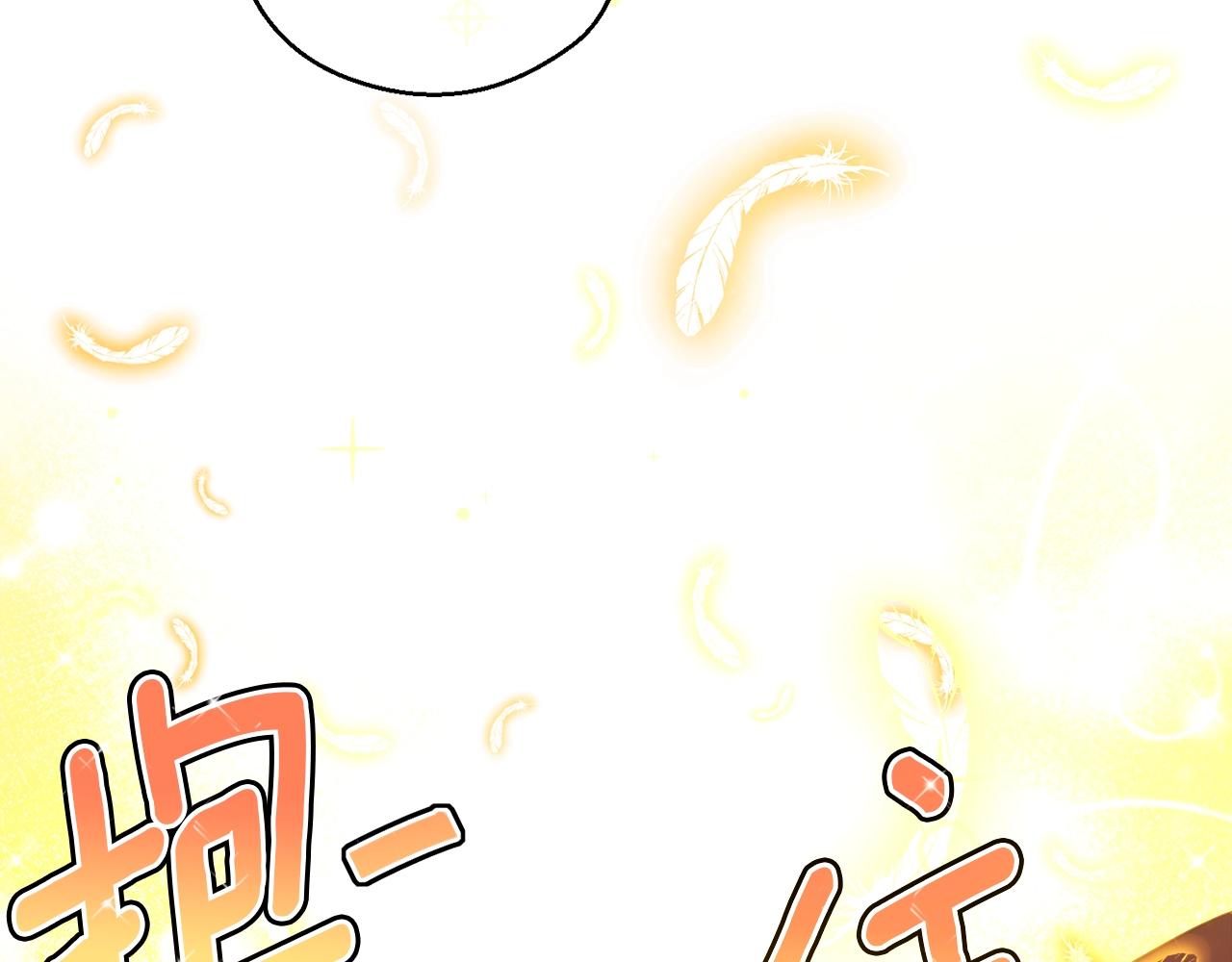 第148话 人体便当36