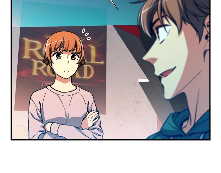 第117话 下一季见！125