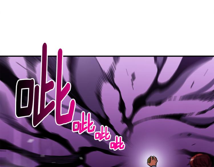 第106话 鸟么悄的组队吧！101