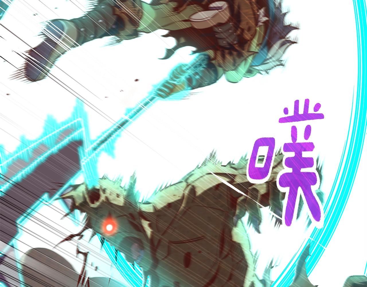第143话 开始战斗61