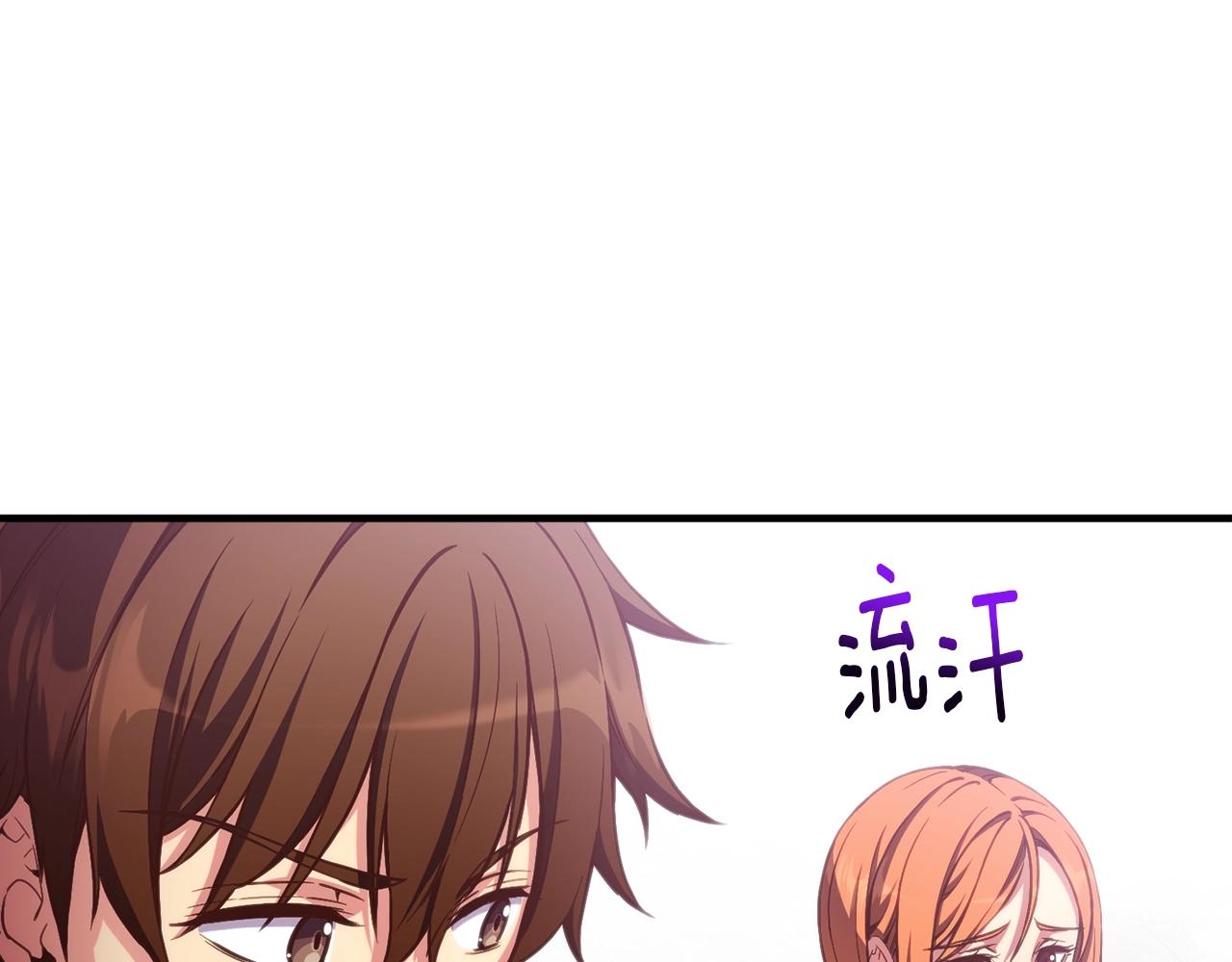 第157话 考上大学12