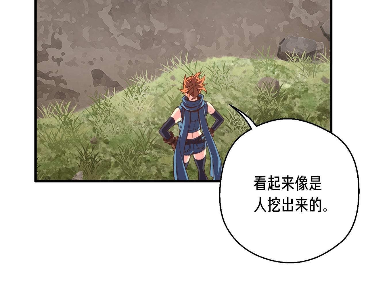 第157话 考上大学151