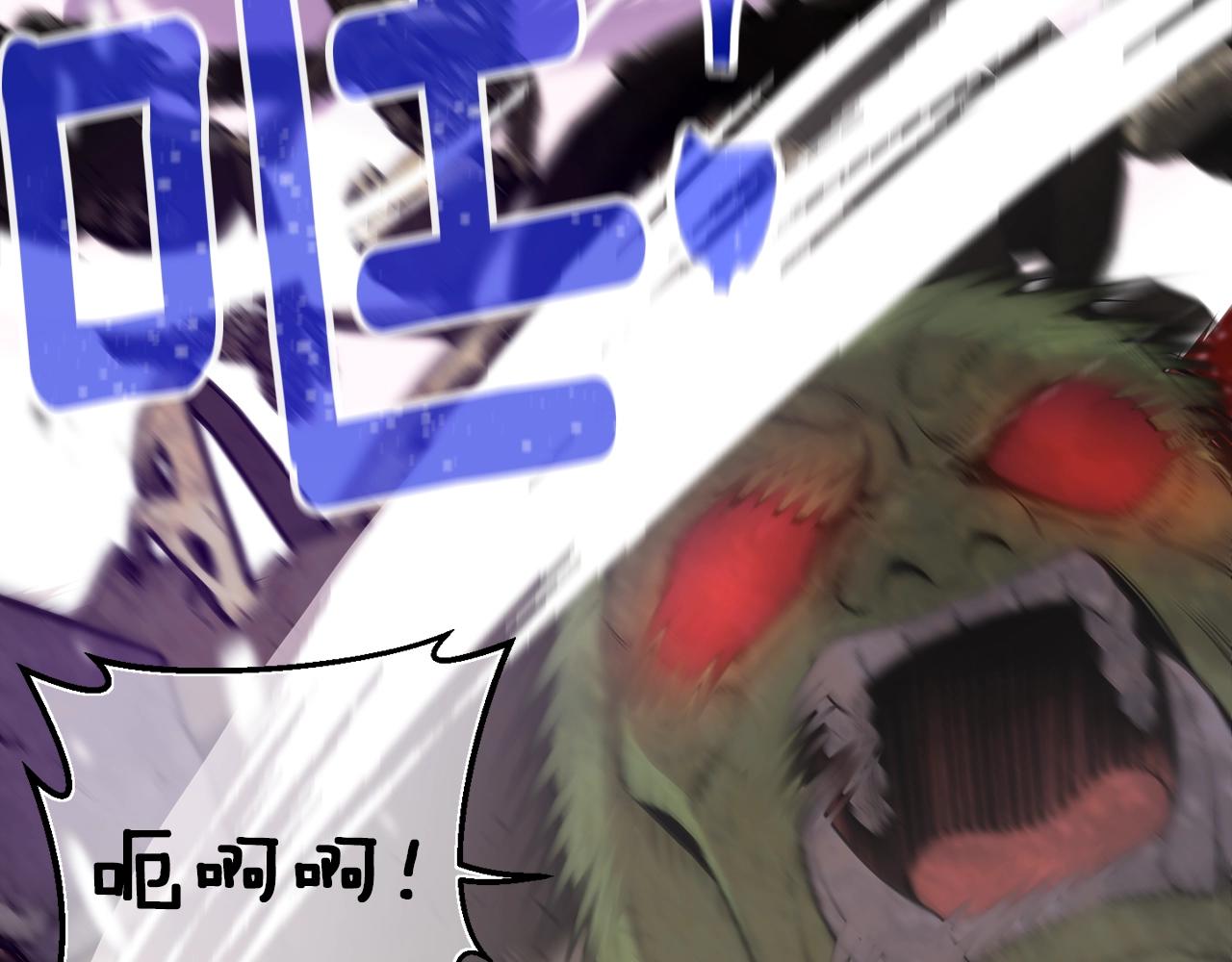 第147话 王炸登场146