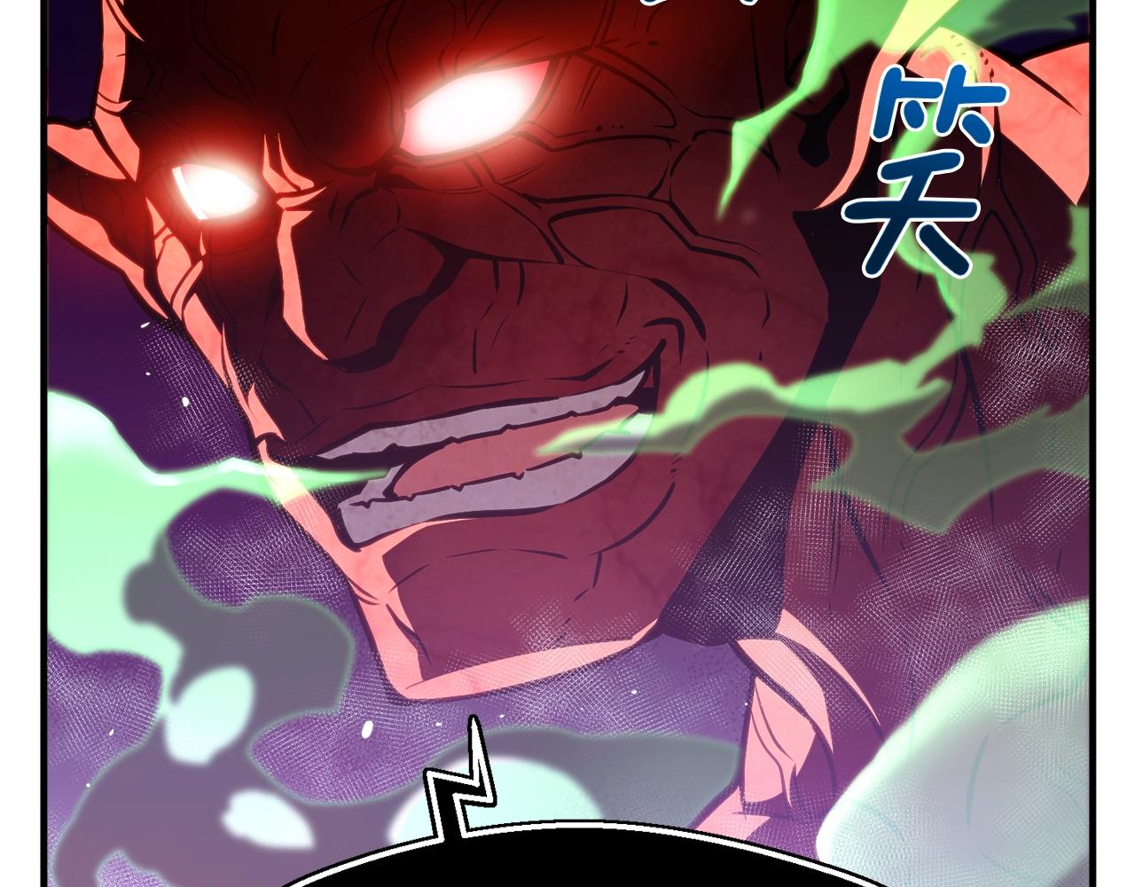 第143话 开始战斗36