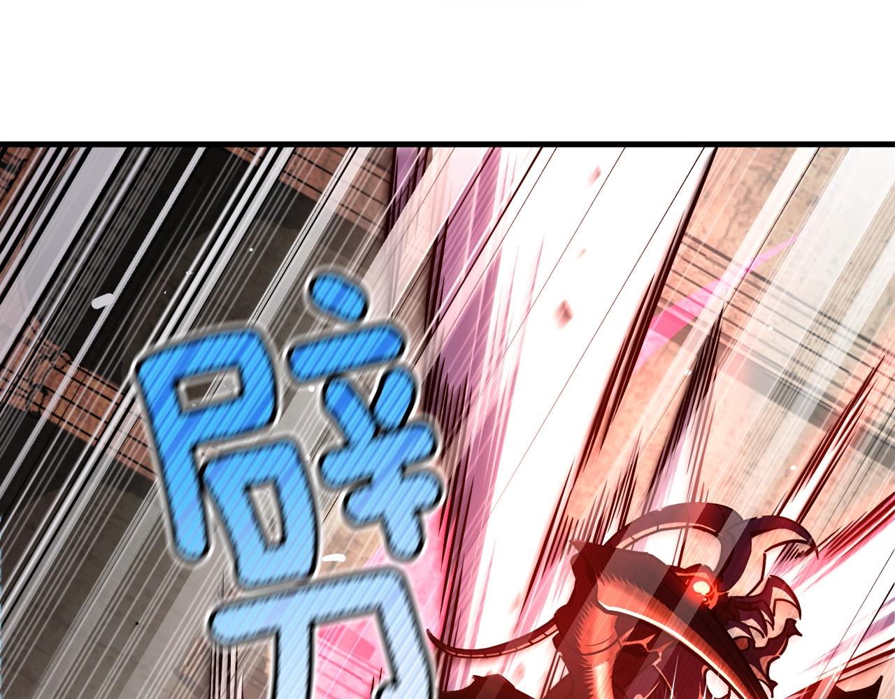 第151话 空手而归138
