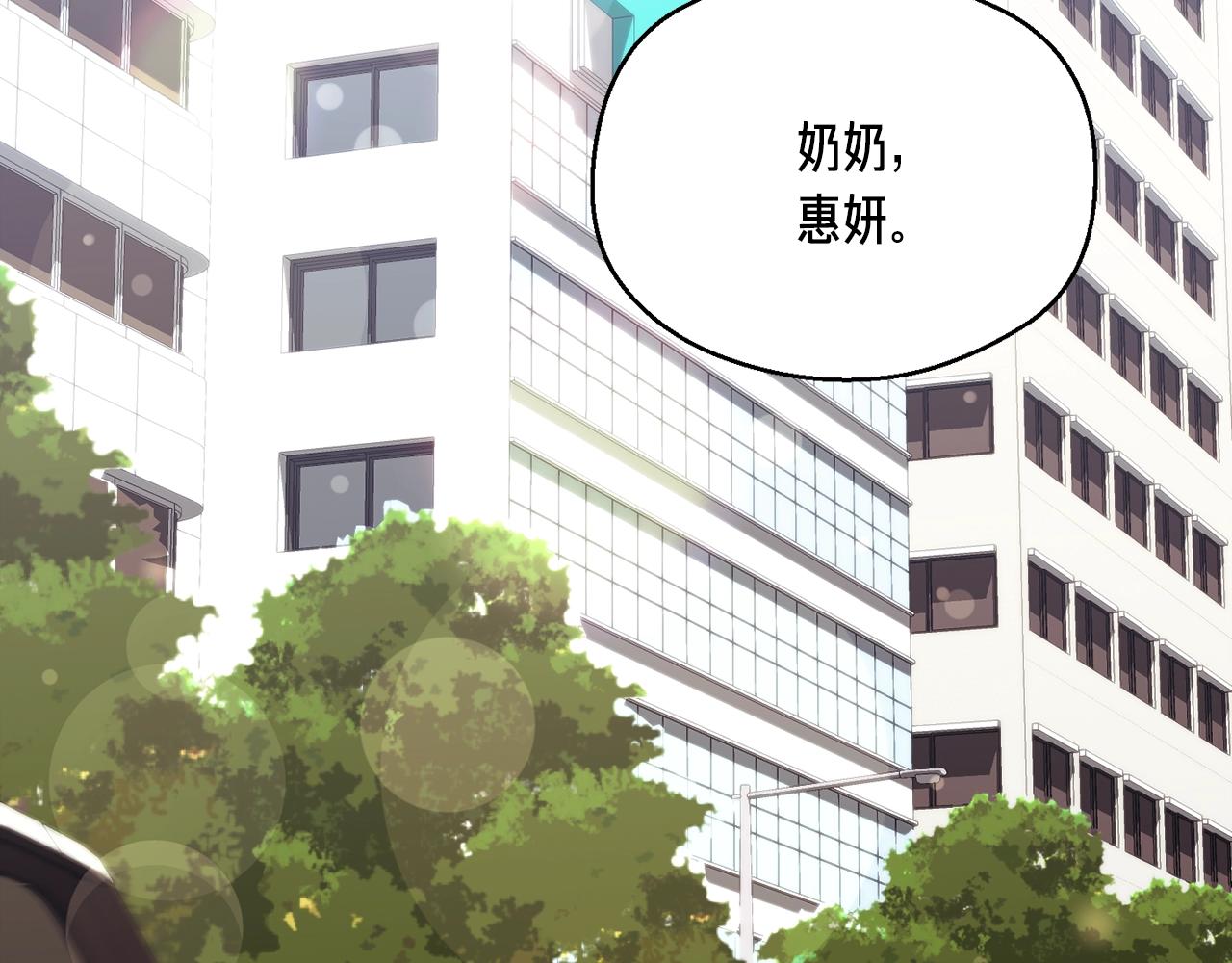 第157话 考上大学1