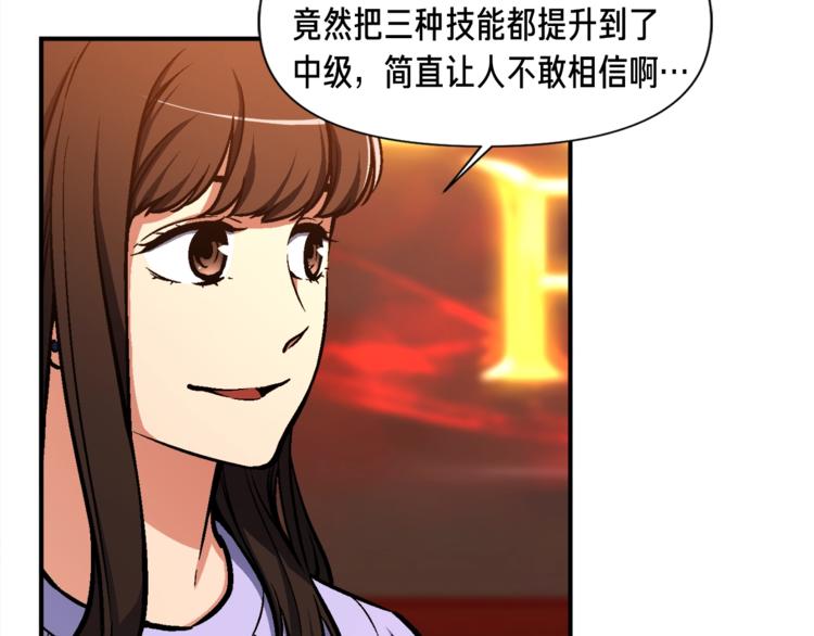 第104话 我韦德又回来了！45