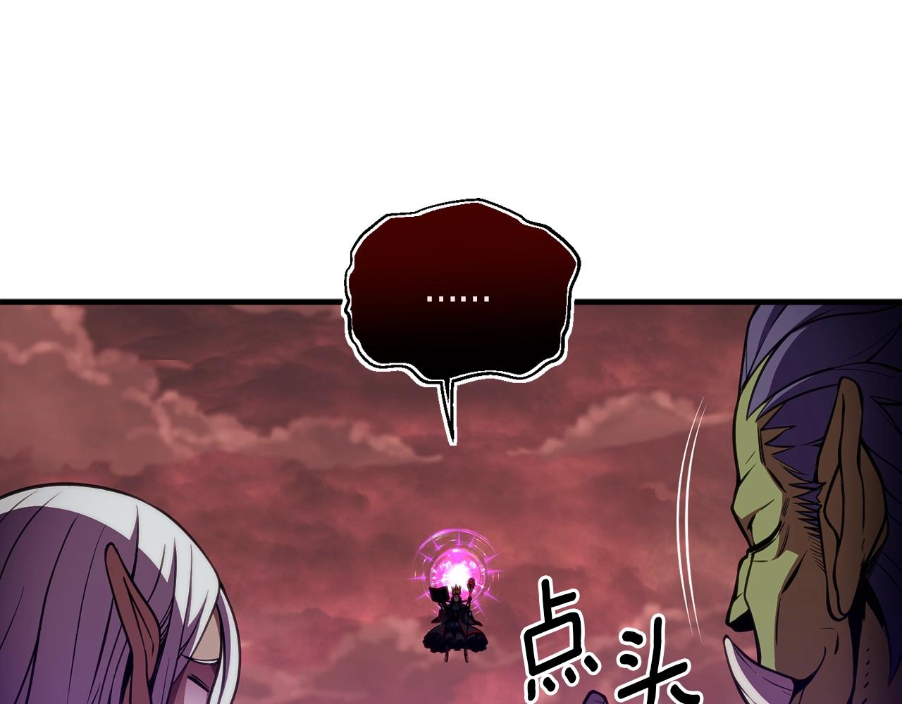 第149话 背叛66