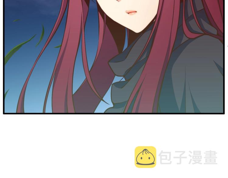 第140话 月之雕像10