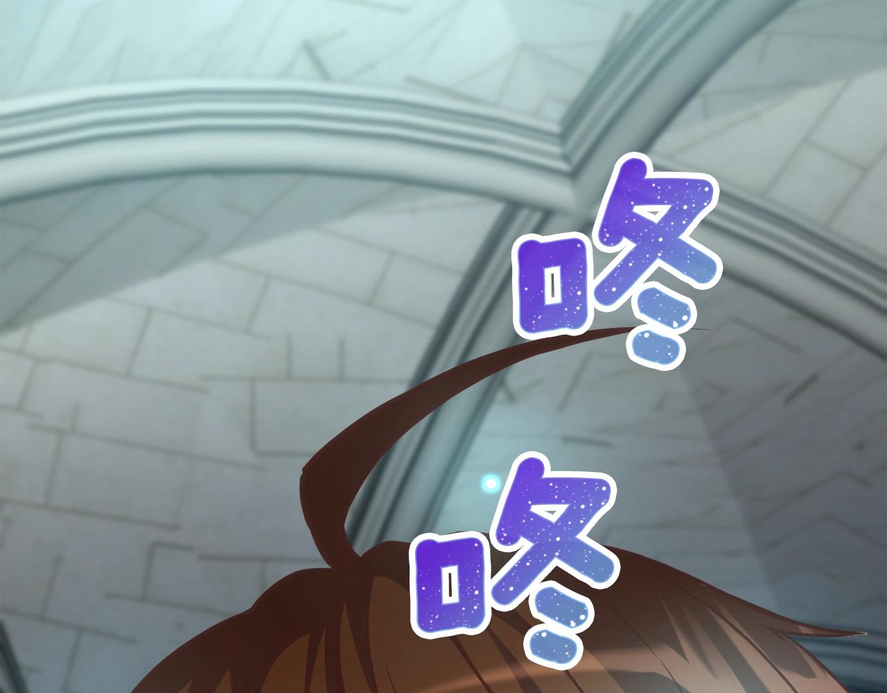 第165话 月光雕刻术44