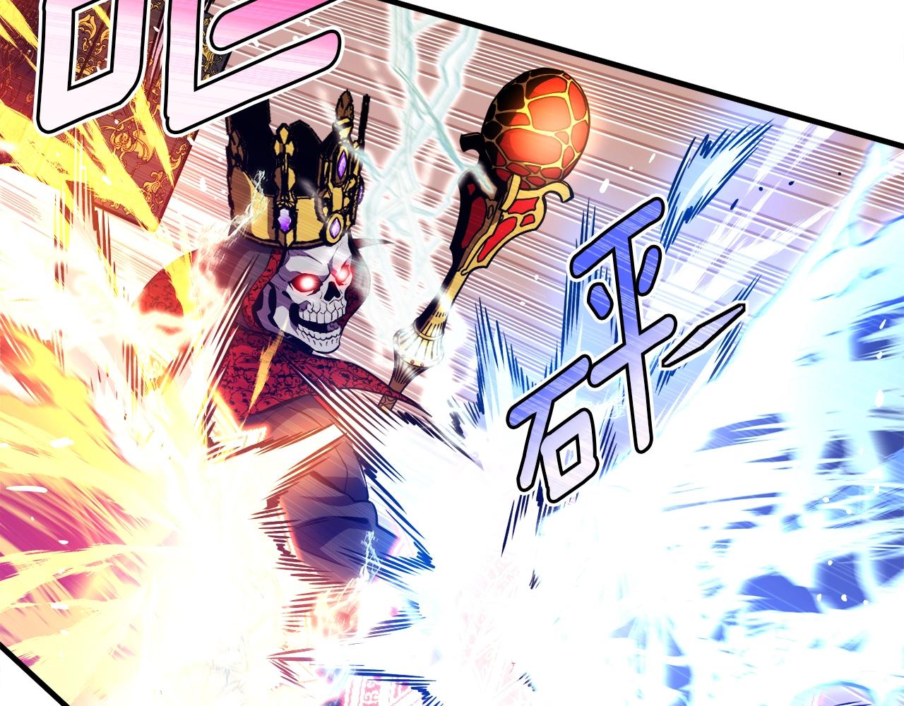 第149话 背叛38