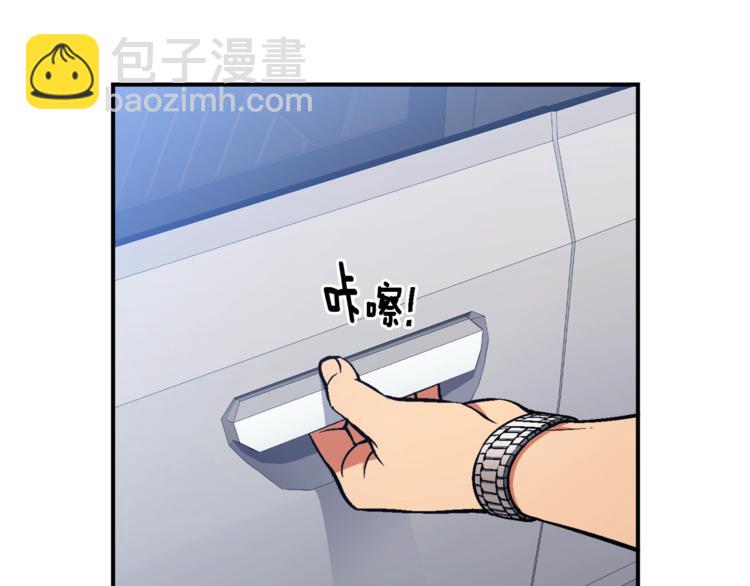 第108话 累死了！886105
