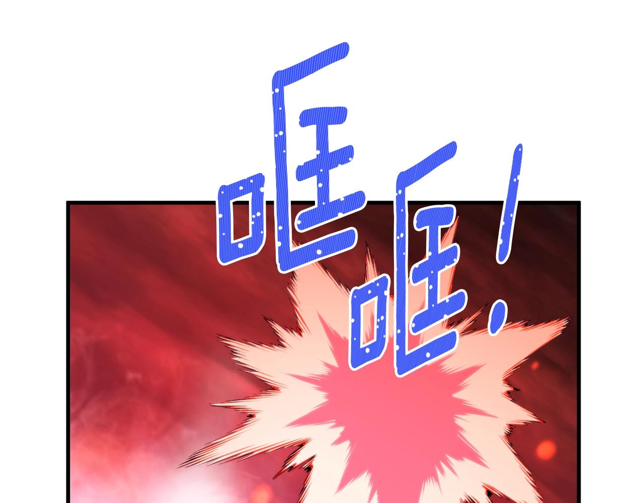 第148话 人体便当34