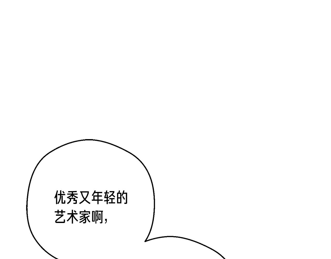 第165话 月光雕刻术37