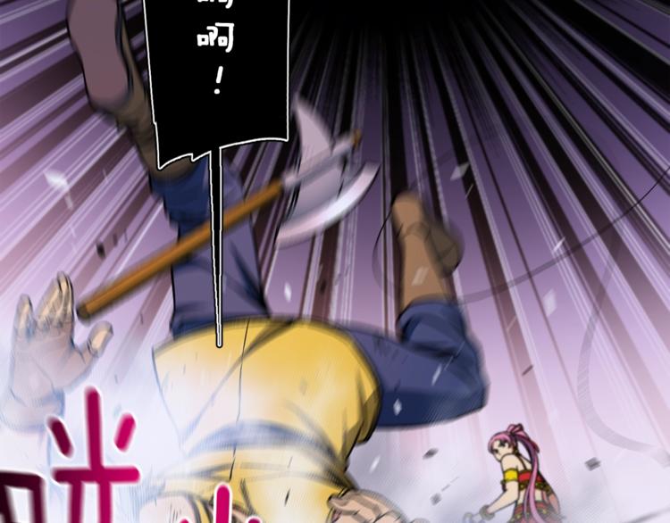 第104话 我韦德又回来了！116