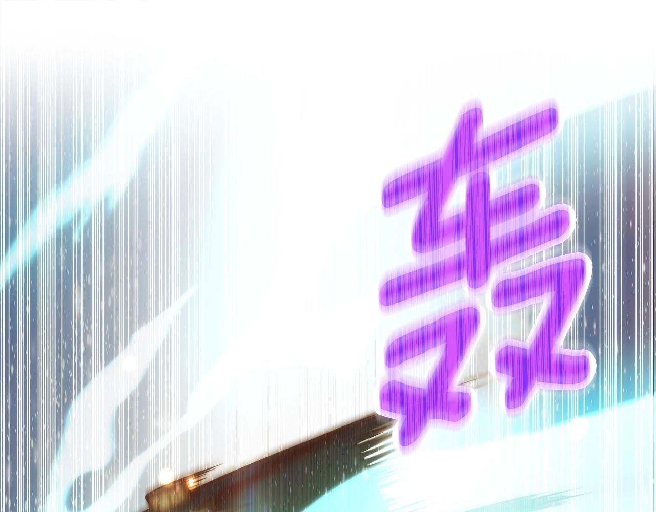 第163话 北部远征队126