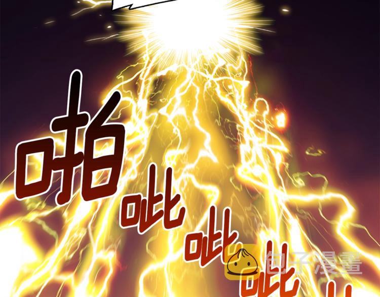 第105话 牛头人竟是我自己25