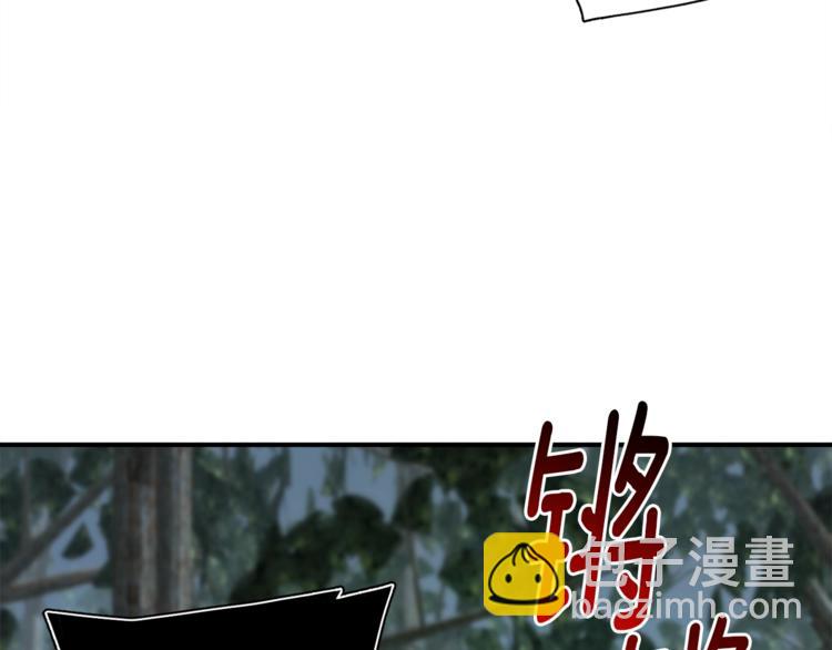 第116话 扯头发大战118