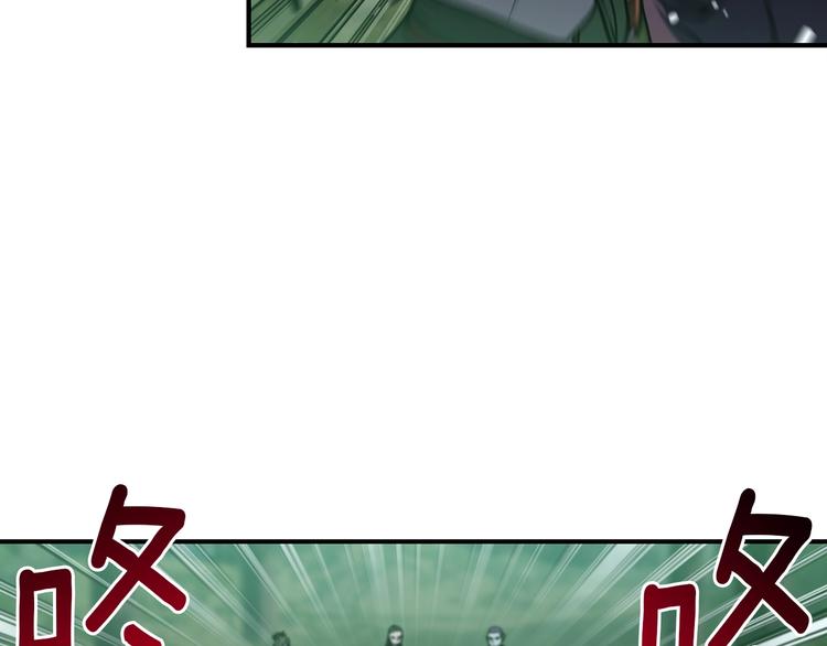 第116话 扯头发大战65