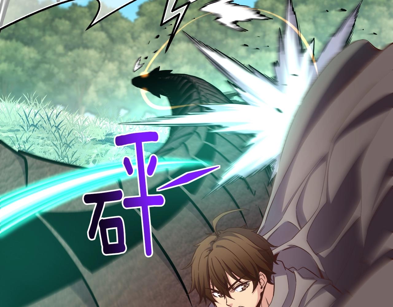 第168话 神兵天降42