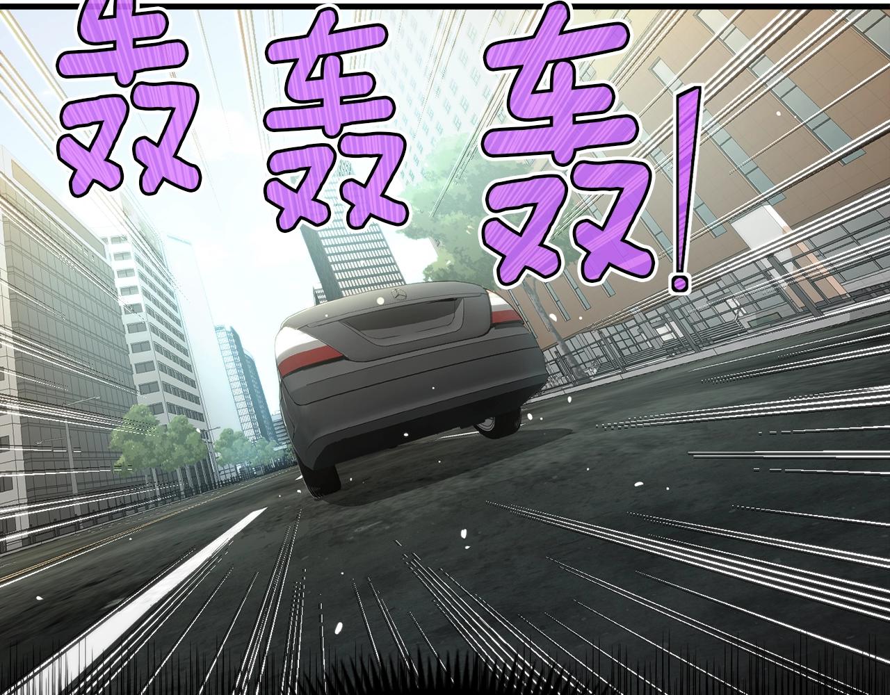 第154话 拒绝死亡的技能208