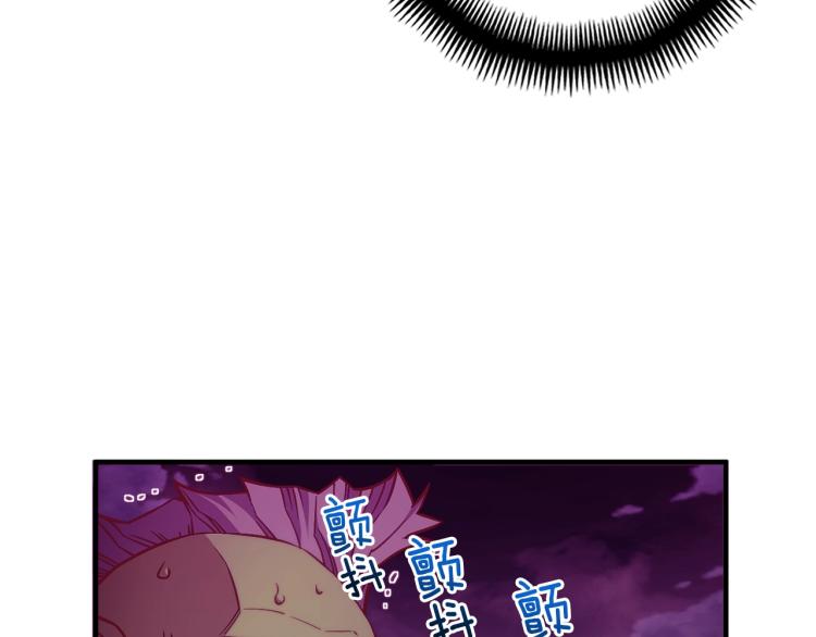 第142话 全军出击107