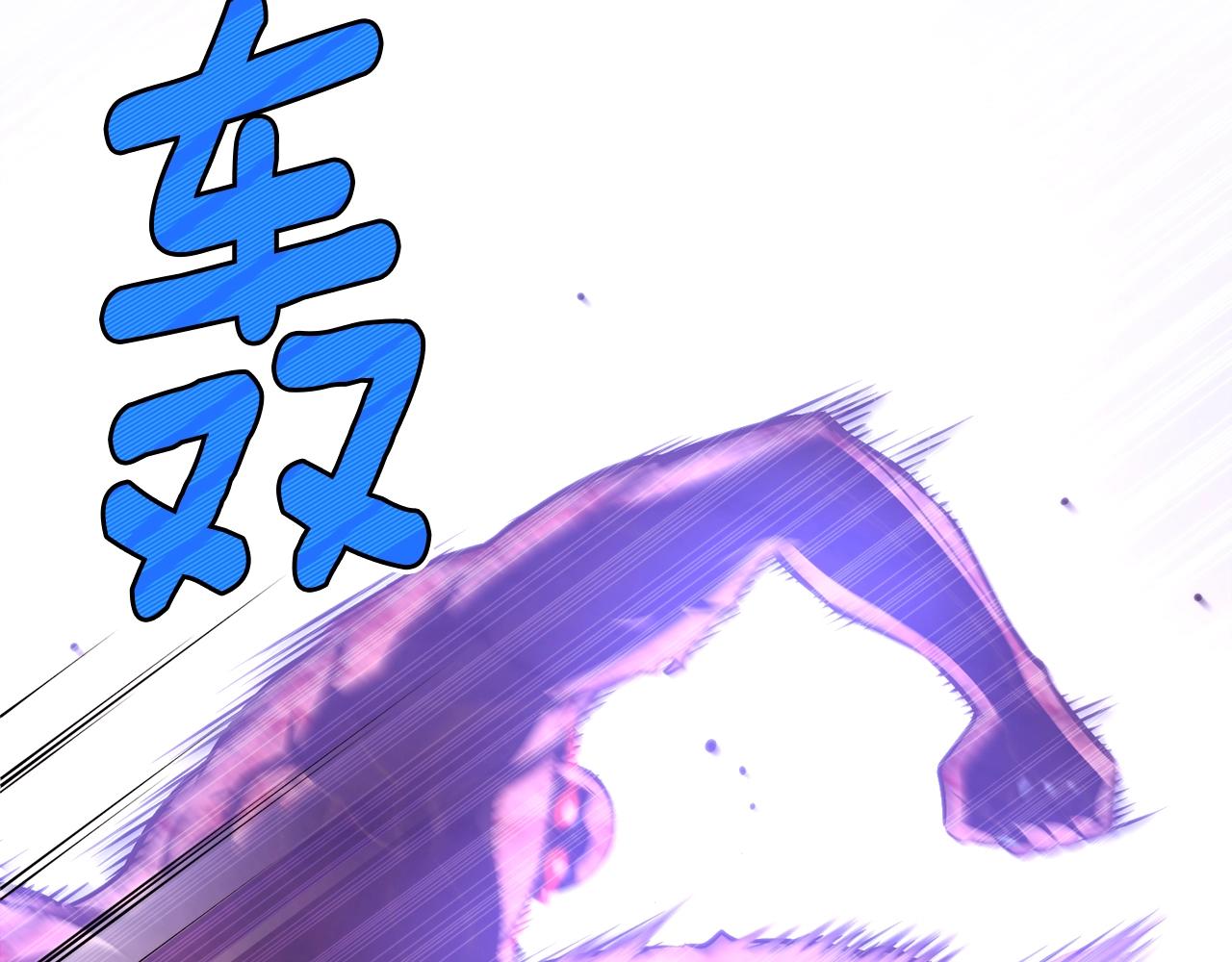 第144话 整顿兵力44