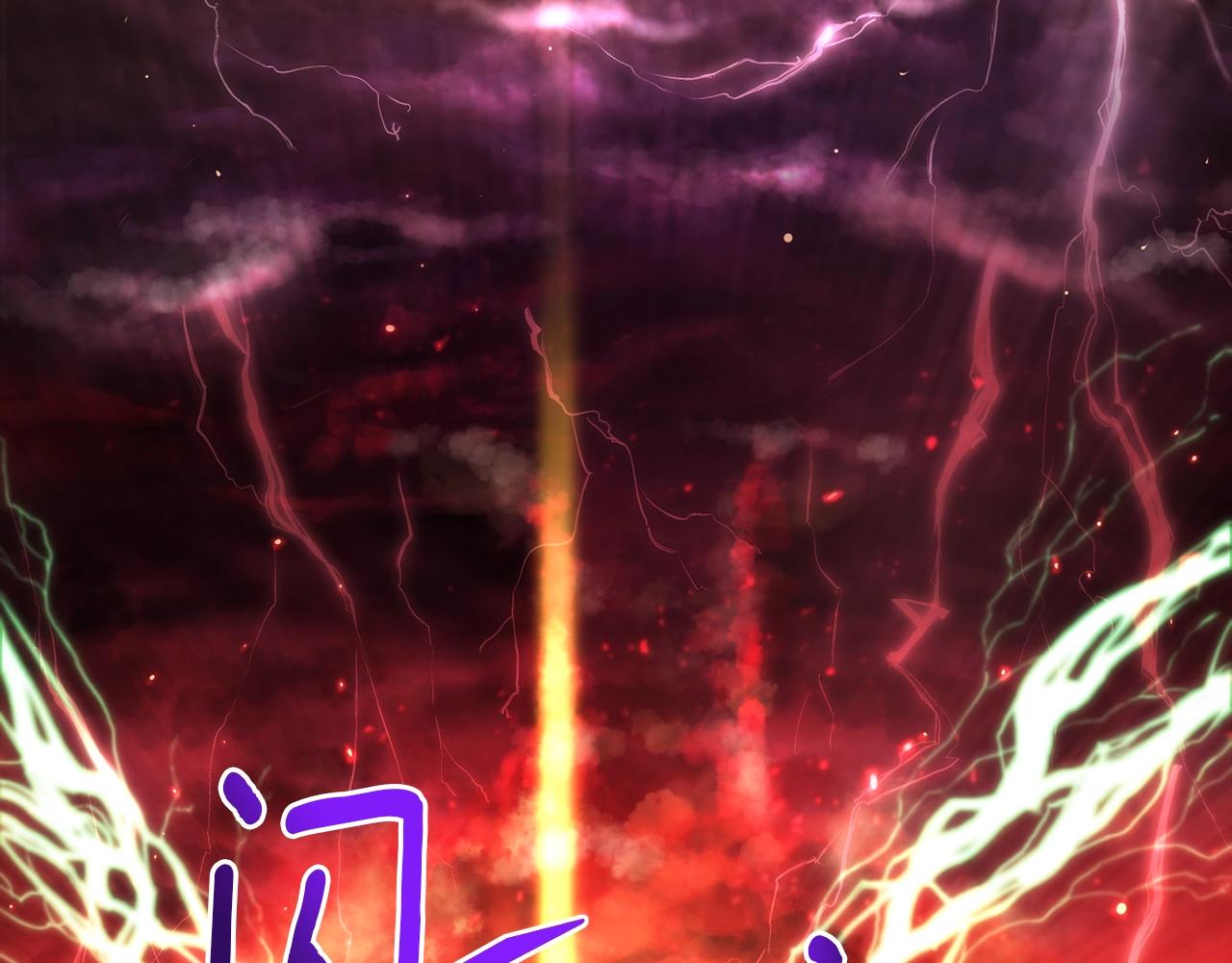第144话 整顿兵力145