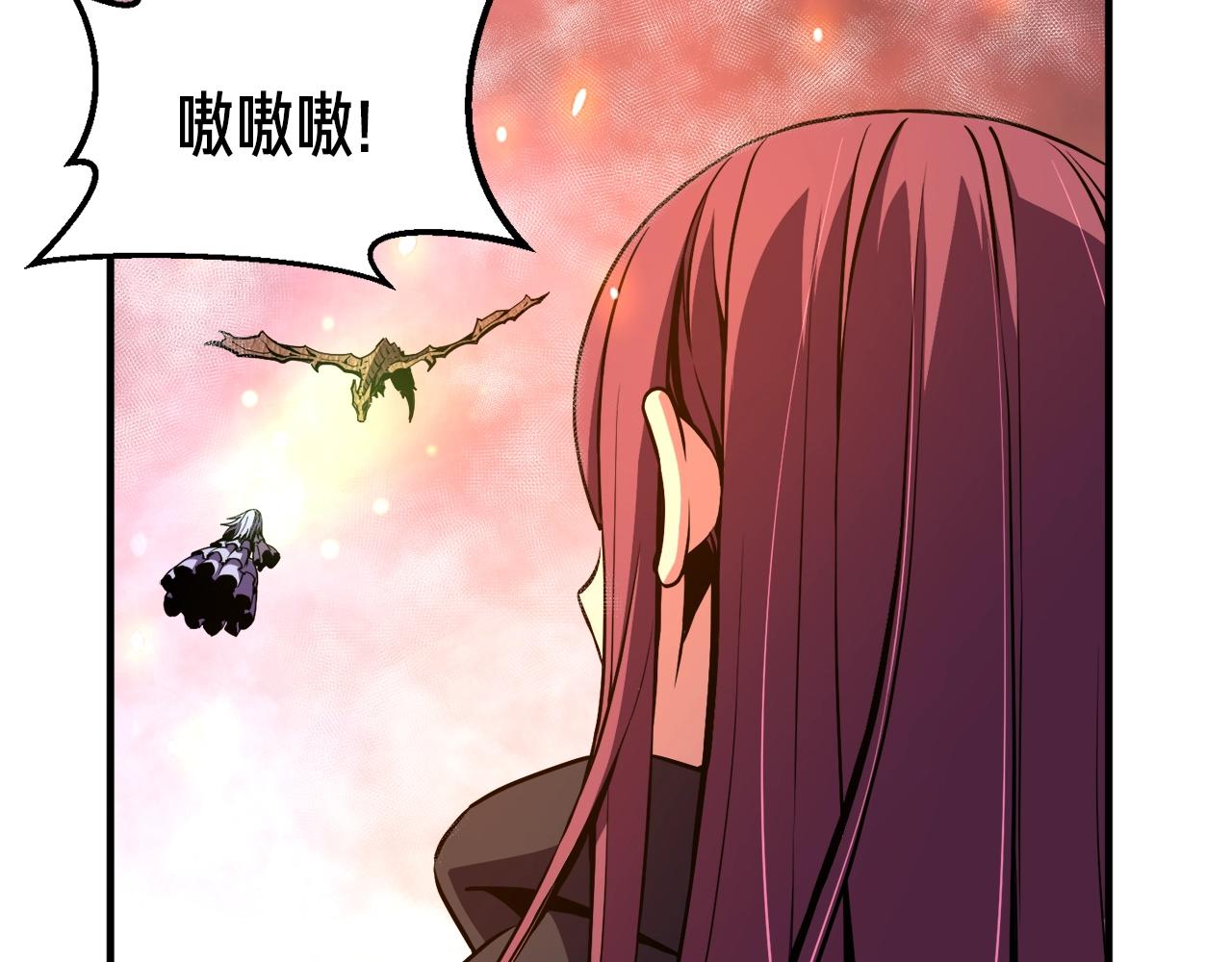 第148话 人体便当101