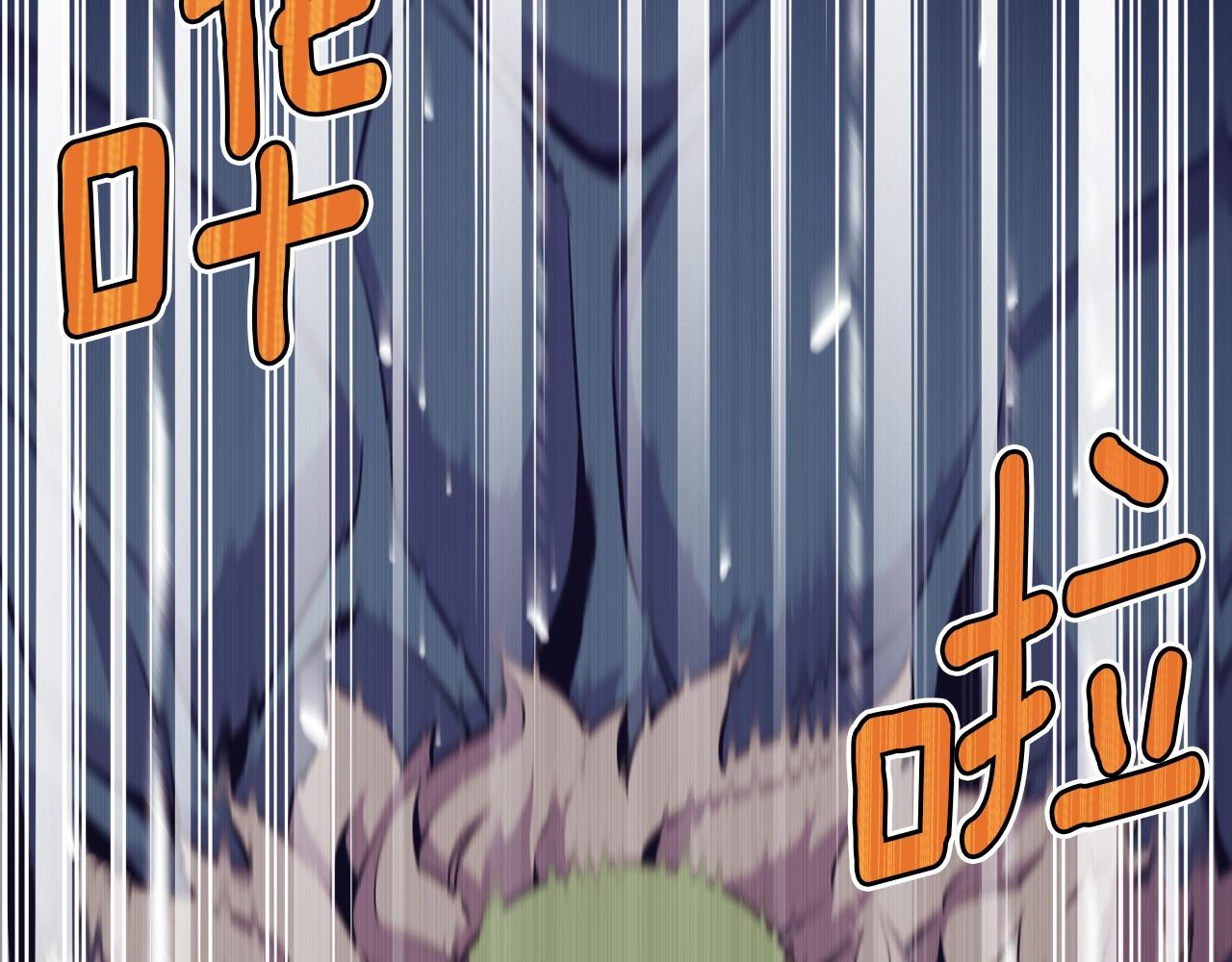 第148话 人体便当163