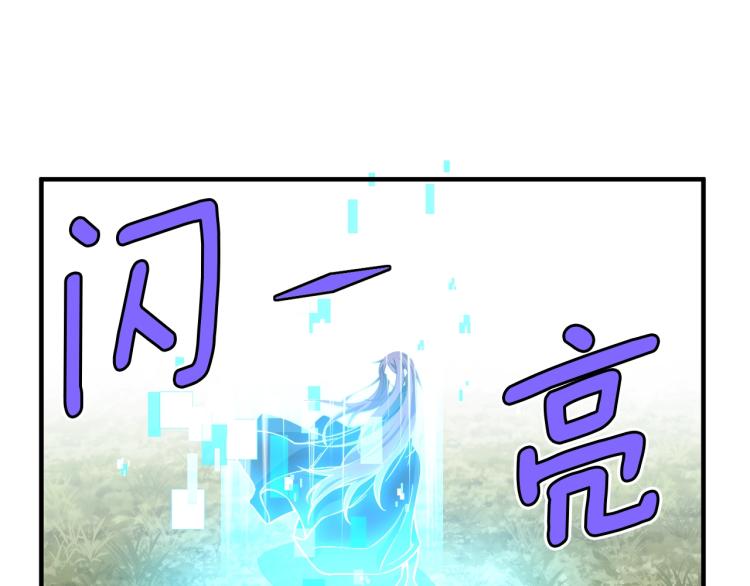 第139话 刀随心走62