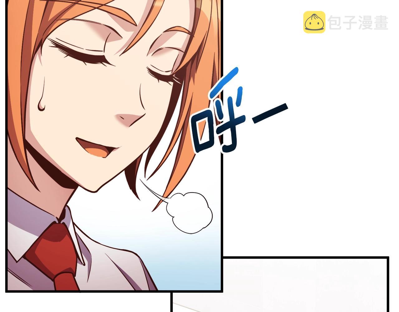 第157话 考上大学30