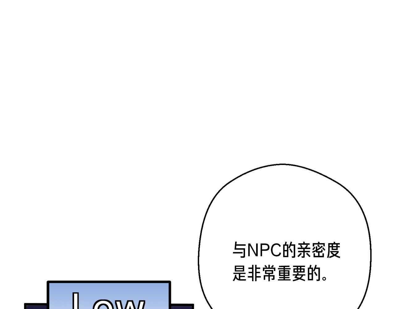 第156话 黑暗精灵88