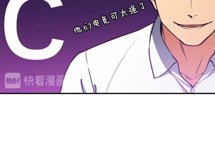 第109话 暗网玩家15