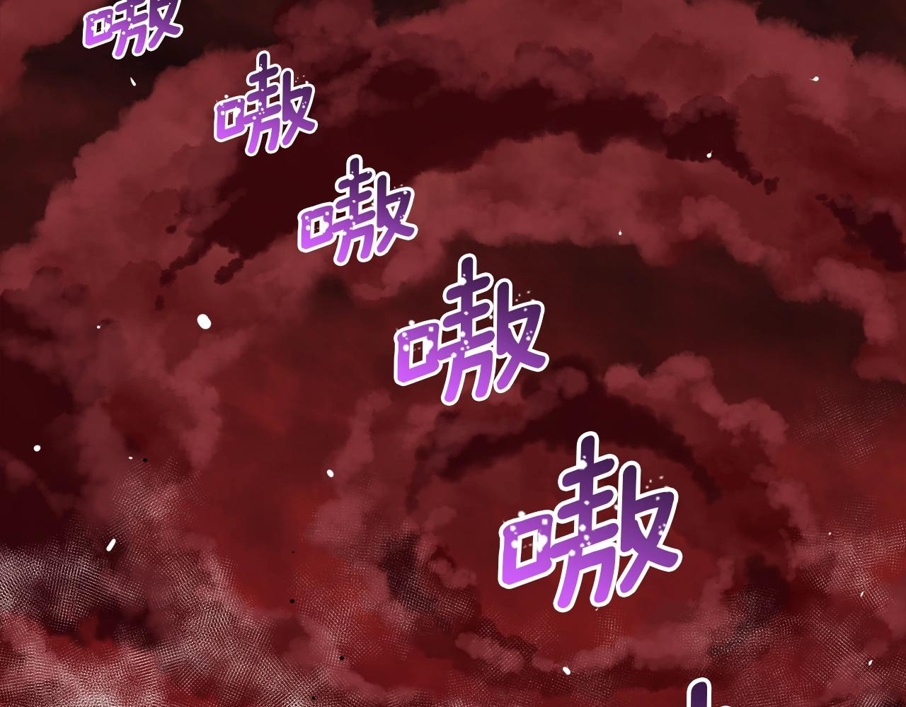 第147话 王炸登场41