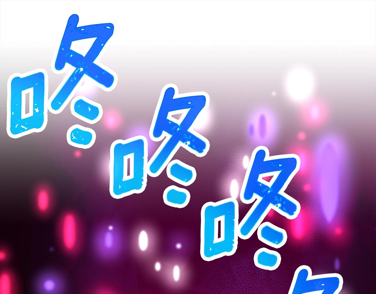 第154话 拒绝死亡的技能74