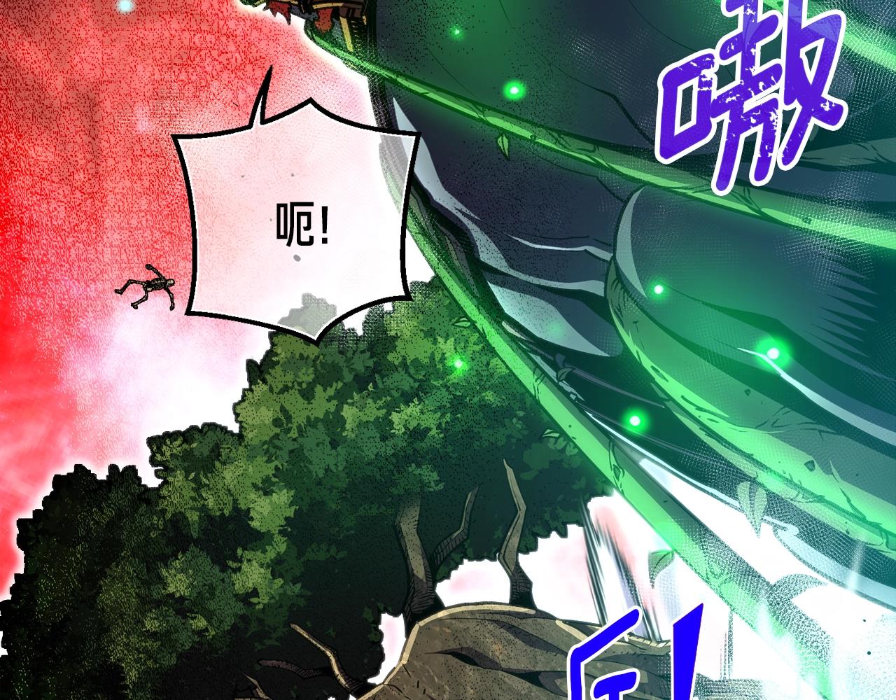 第147话 王炸登场52