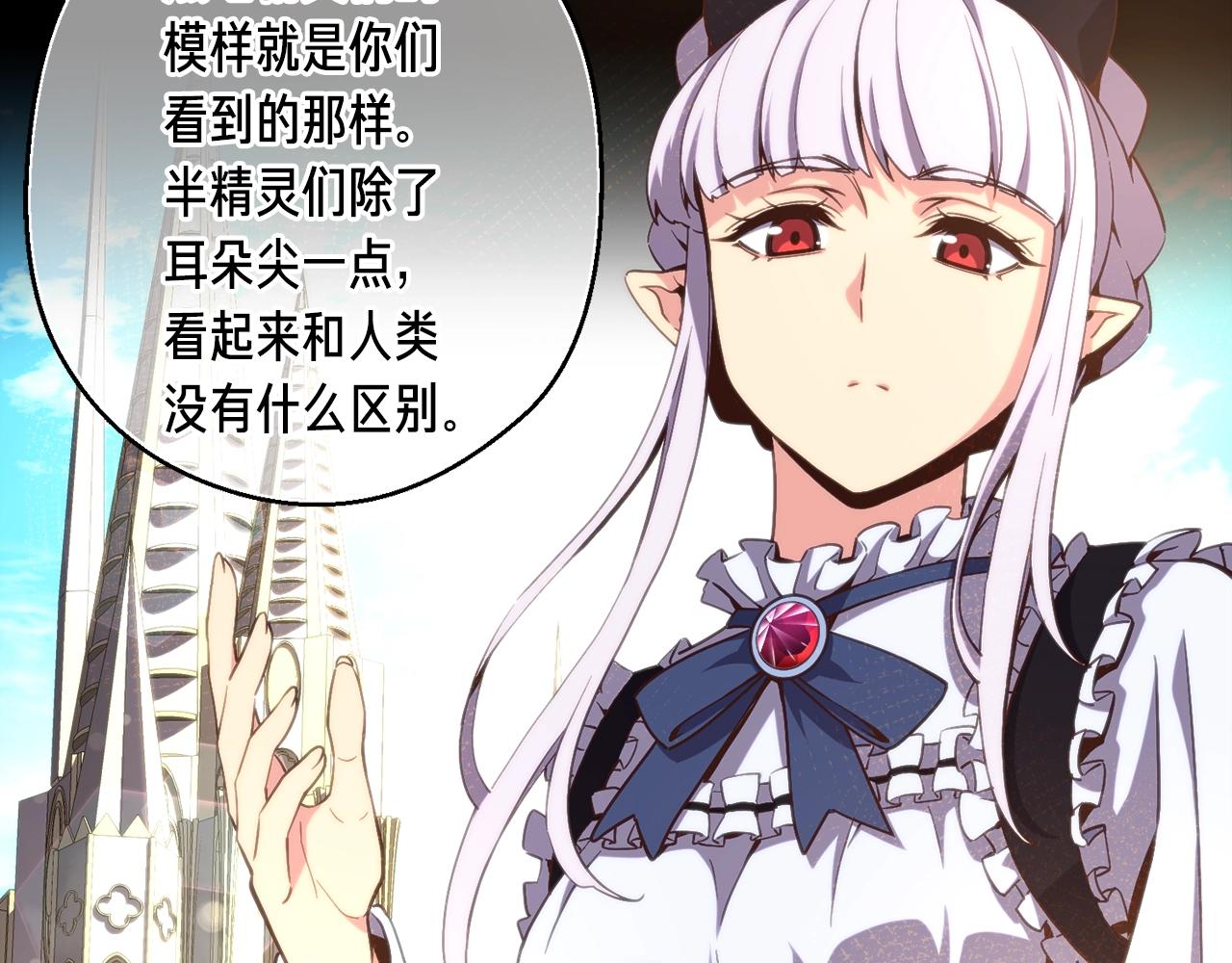 第155话 独家签约151