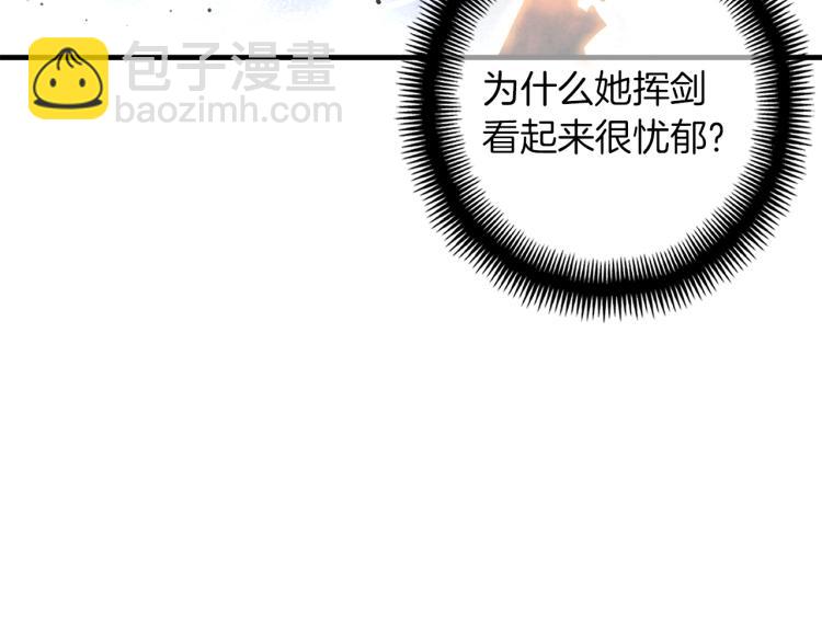 第138话 她的真面目114