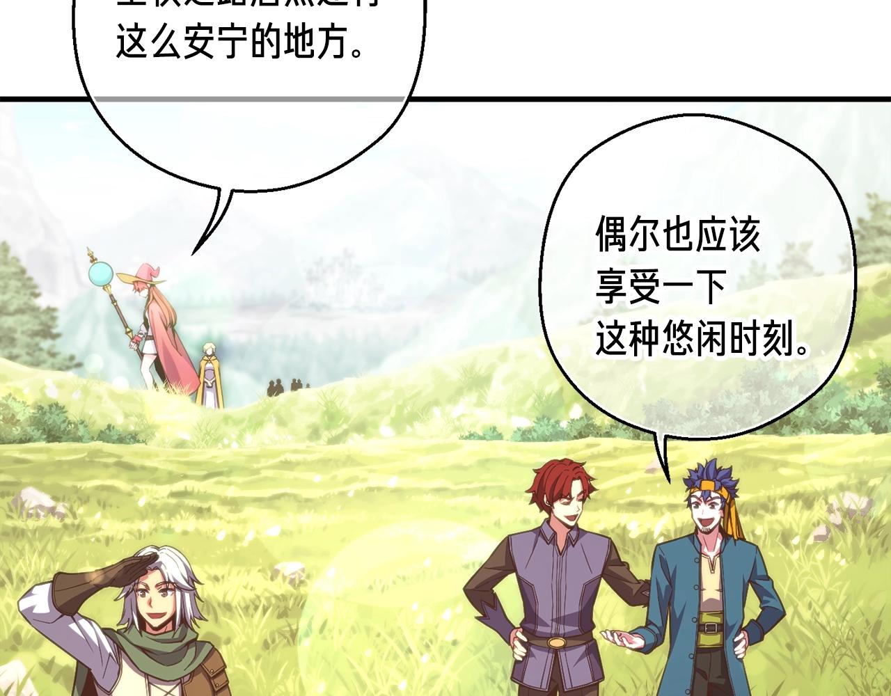 第157话 考上大学139