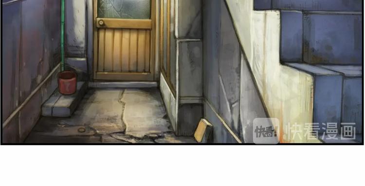 第0+1话 天价的账号50