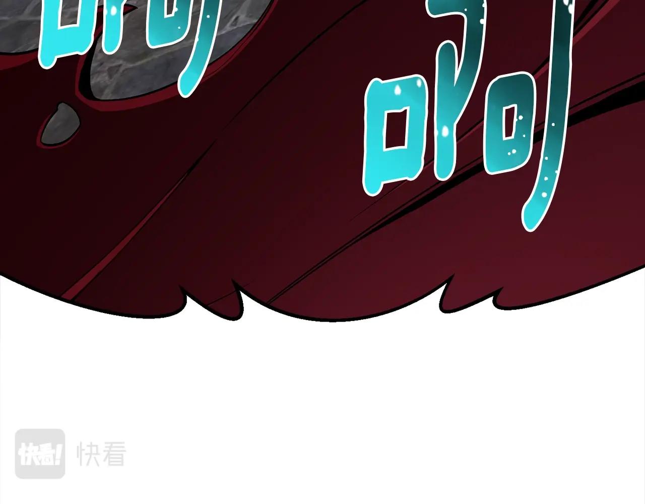第148话 人体便当128