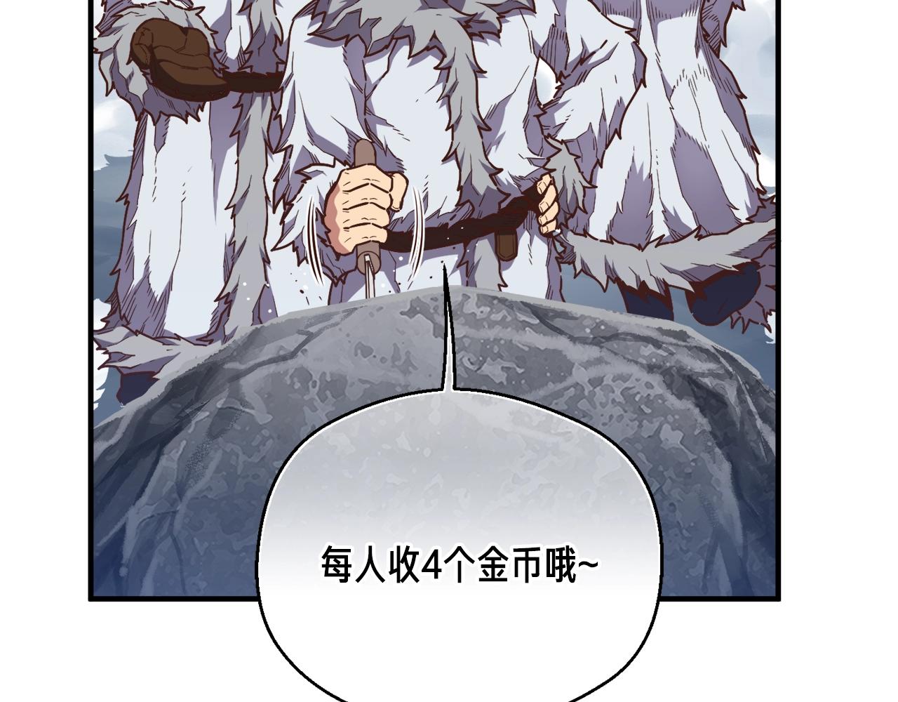 第159话 家人的温暖99