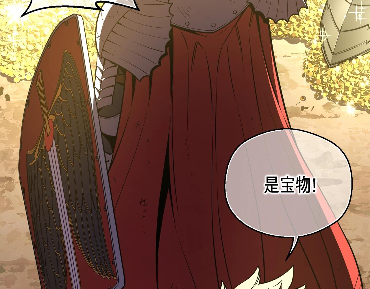 第151话 空手而归164