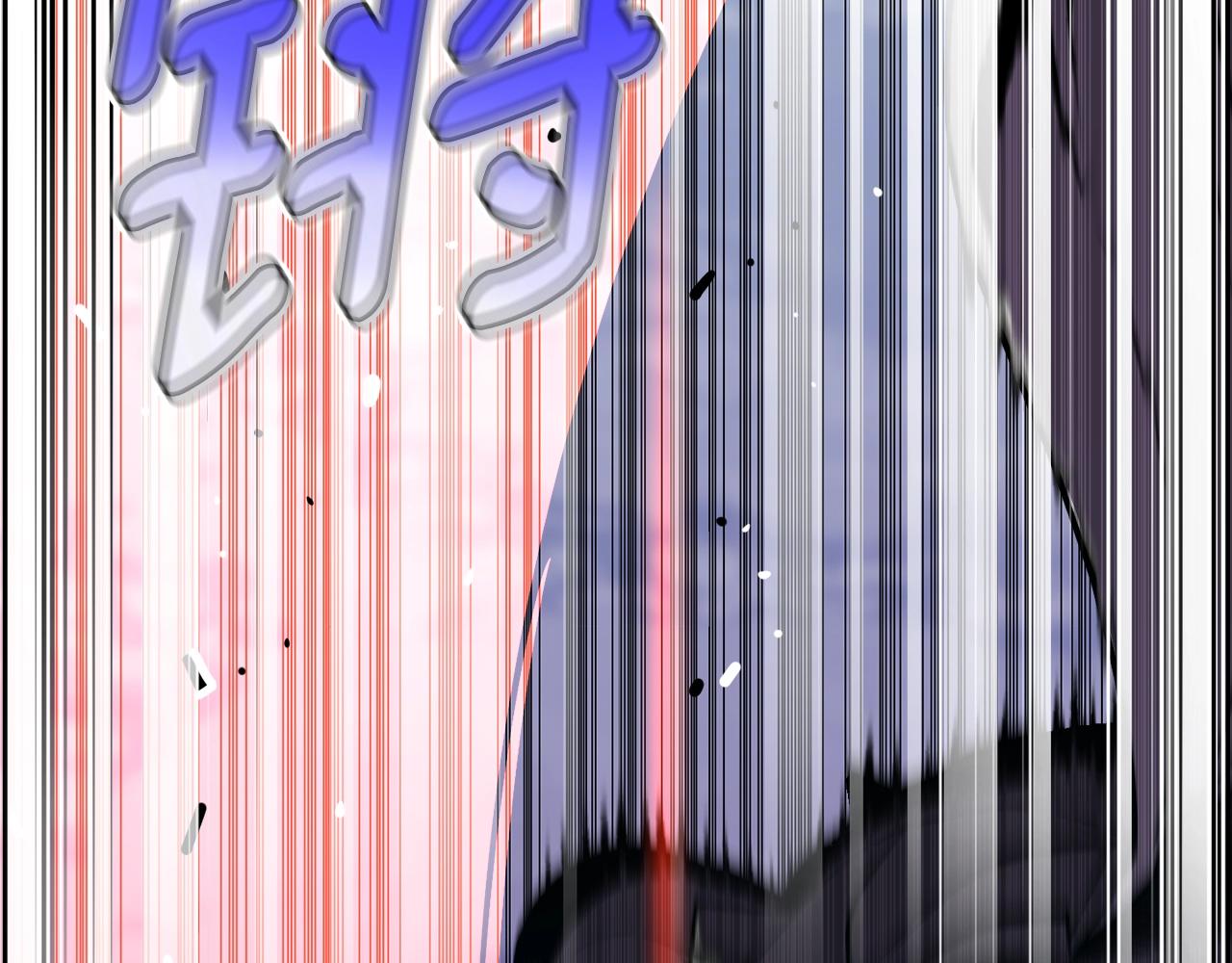 第149话 背叛130