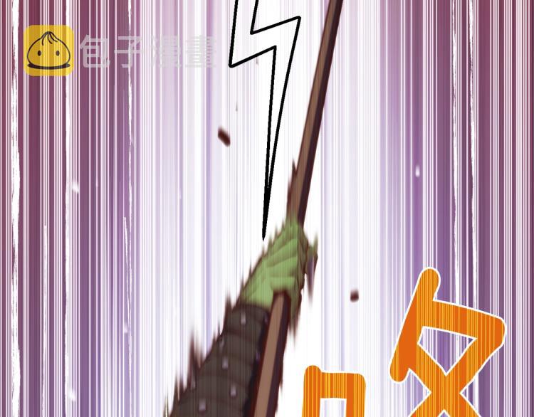 第141话 群龙王炸147