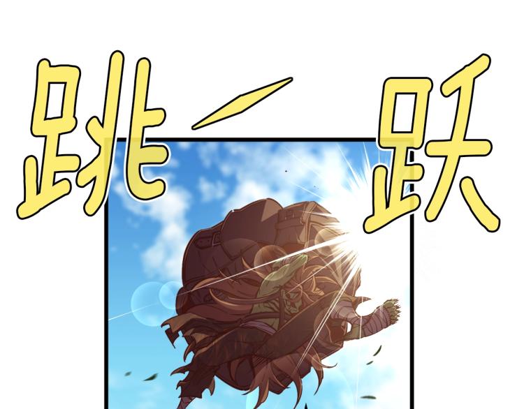 第136话 搬运武器57